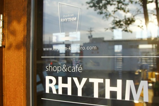 140921@rhythm
